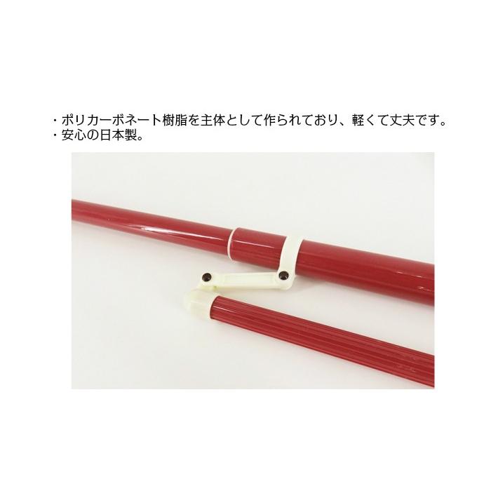 バーゲンで 着物ハンガー 和装ハンガー ２本組 えんじ色 高級和装