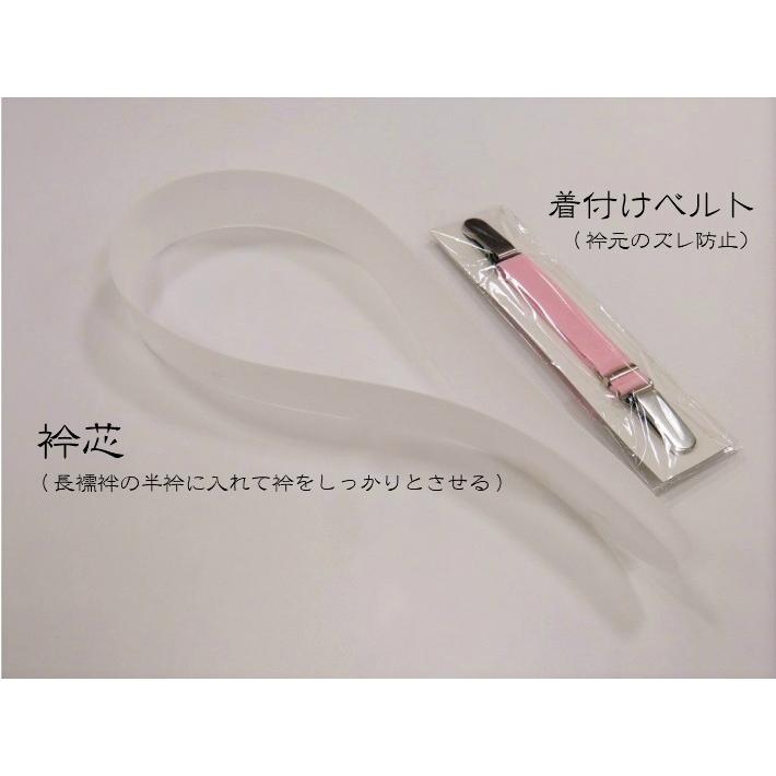 きもの着付け小物セット 和装 着付け小物 セット 着付小物 9点 衿芯