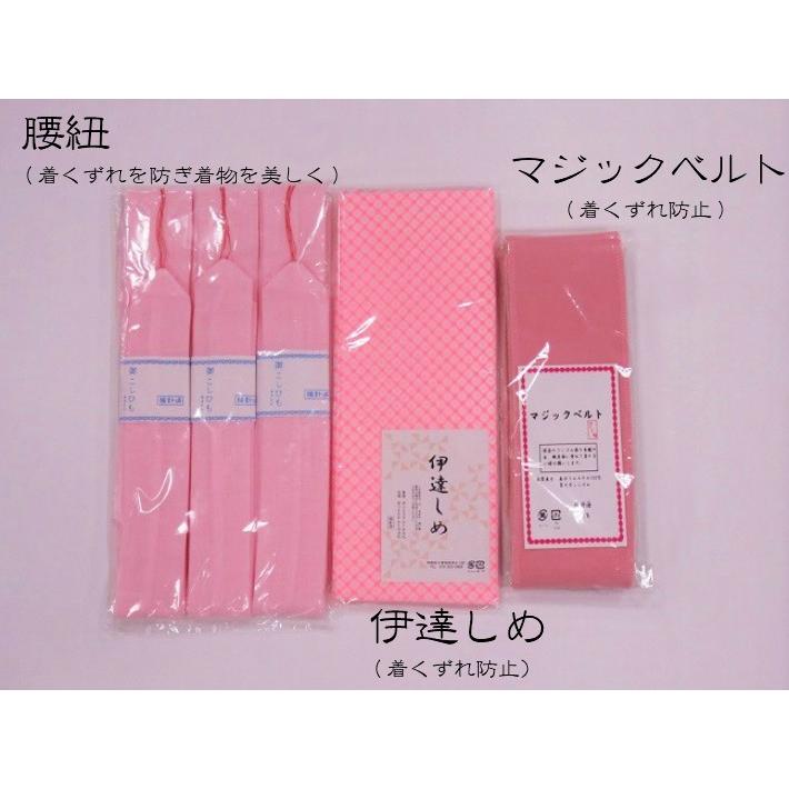 きもの着付け小物セット 和装 着付け小物 セット 着付小物 9点 衿芯