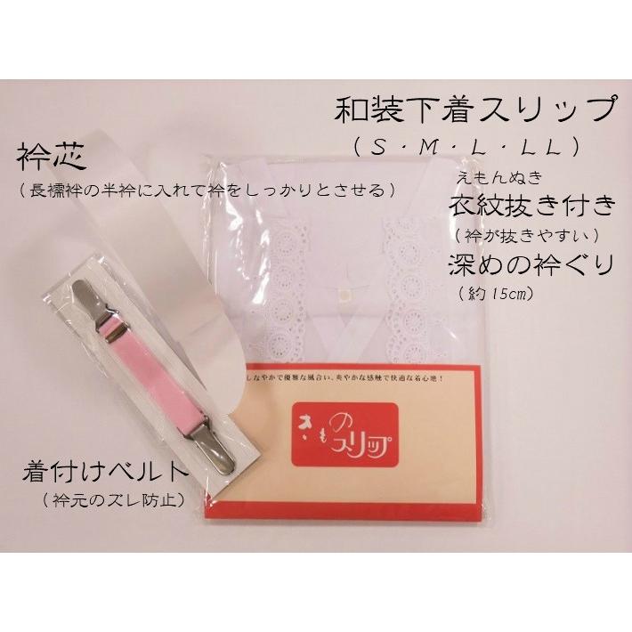 【着付けベルトを衿芯に変更】着付け小物 5点セット ✖︎20セット 着物 着付け小物 セット きもの 着付小物セット 着物小物10点 衿芯