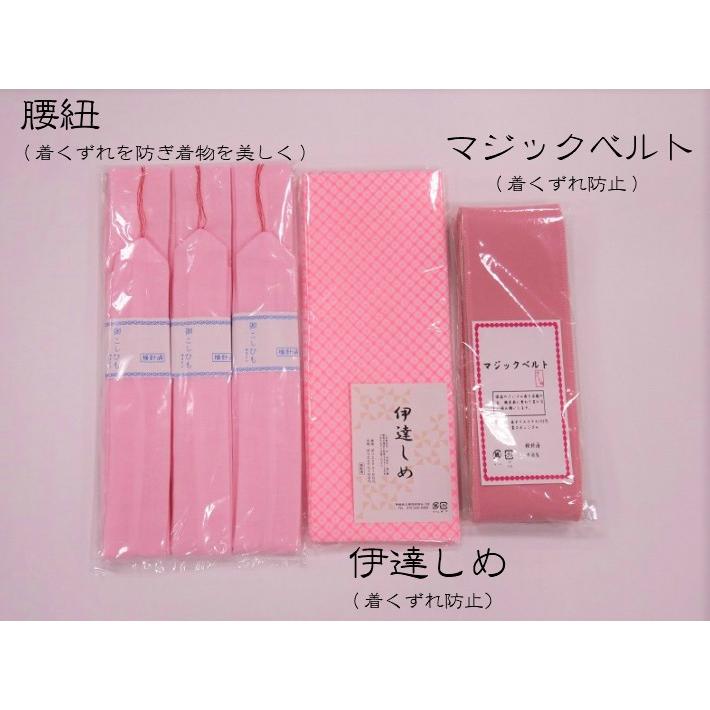 着物 着付け小物 セット きもの 着付小物セット 着物小物10点 衿芯