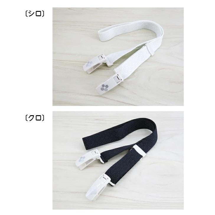 専用です　　　　　ベルベット着物 HYBRIDBIZ (ハイブリッドビズ) すごいらく ソフトレザー