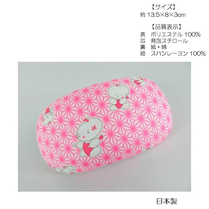 七五三帯枕 子供用 帯枕 帯まくら 子供用帯枕 子供用おびまくら お子様