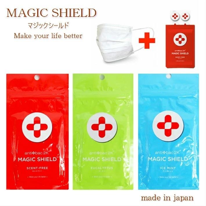 マジックシールド アイスミント ユーカリ セントフリー Magic Shield Anti Bac 2k アンティバック2k除菌 除菌 消臭 香り マジックボール技術 日本製 Magic Shield 着物と和装小物専門店 和en 通販 Yahoo ショッピング