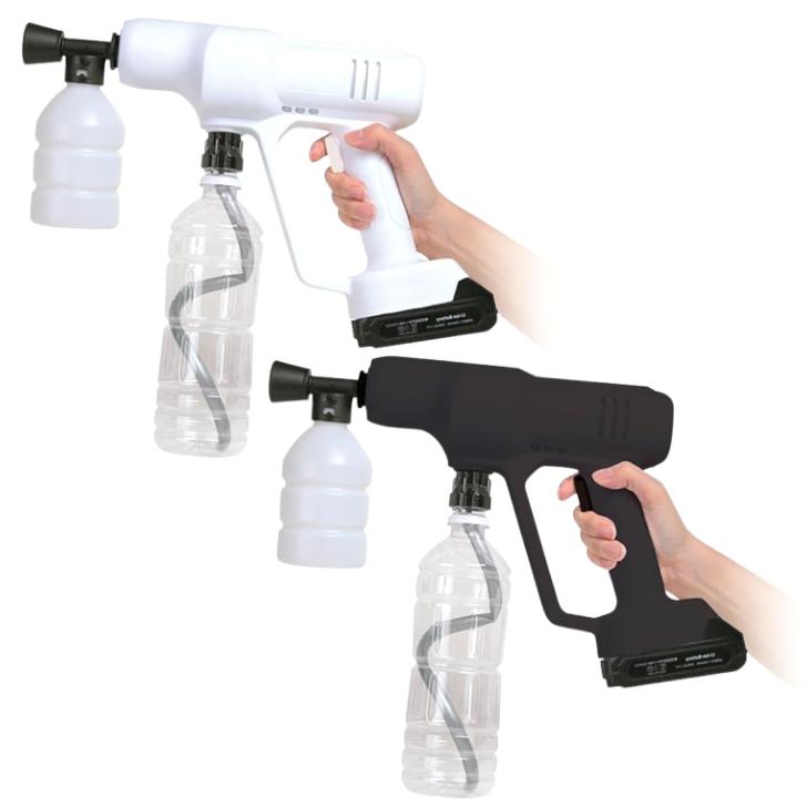 MAGICAL MAX WASH 高圧洗浄機本体 10点セット マジカルマックスウォッシュ 10点セット 選べる2カラー(ブラック