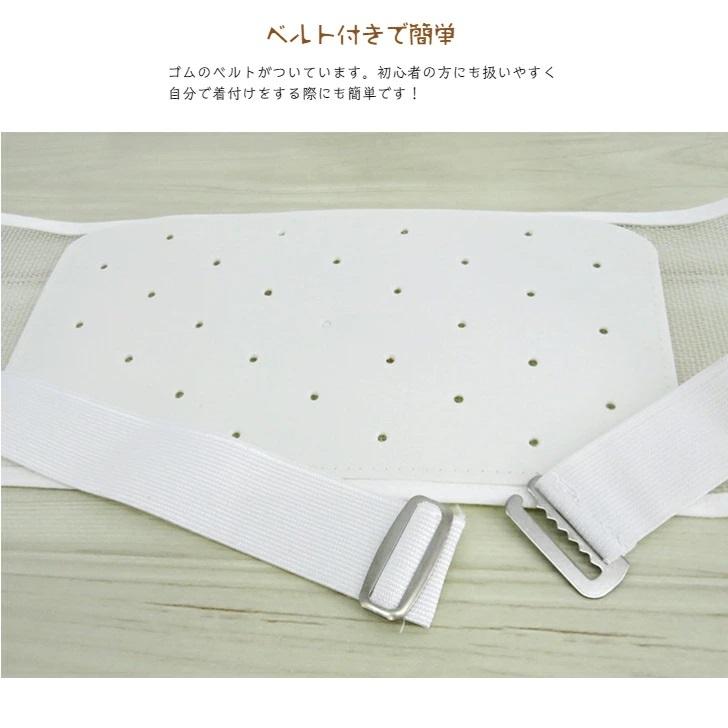 浴衣、帯、前板セット 楽天市場】浴衣 前板 セットの通販