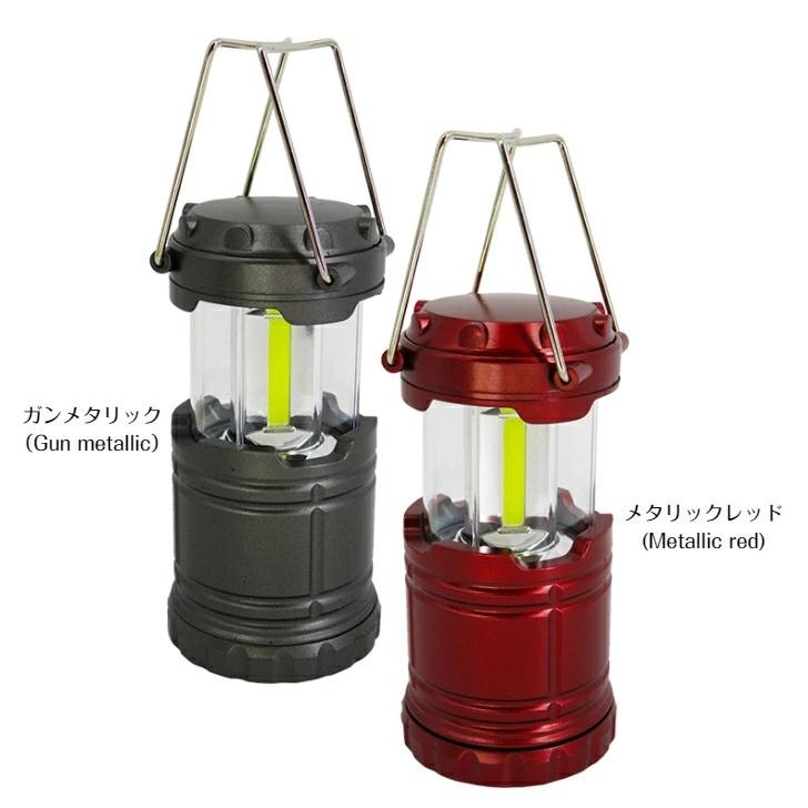 ランタン 小さめ スライドランタン ミニ SLIDE LANTERN MINI 2個