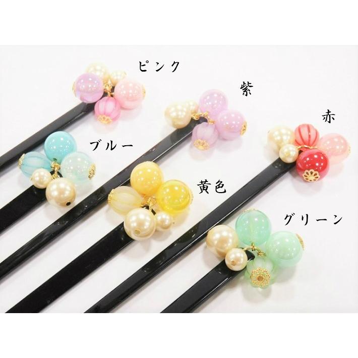 かんざし 玉かんざし 玉簪 京あそび MIYAKO ASOBI あめ玉 飴 飴 かんざし 玉かんざし 玉簪 京あそび MIYAKO ASOBI あめ玉 飴 飴