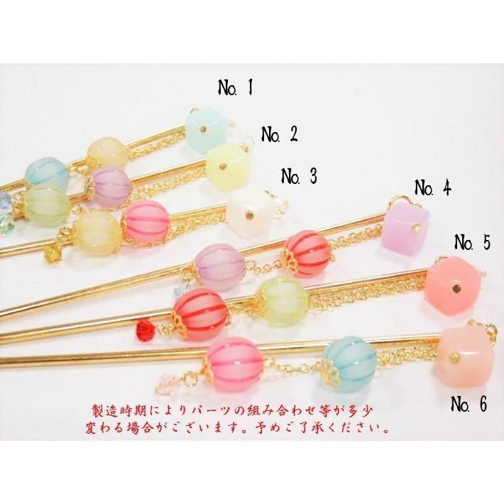 かんざし 玉かんざし 玉簪 京あそび MIYAKO ASOBI あめ玉 飴 飴玉 夏祭り お祭 盆踊り 花火大会 浴衣 ゆかた 小物 着物 和装 和装髪飾り 簪 送料無料|waen0707|03