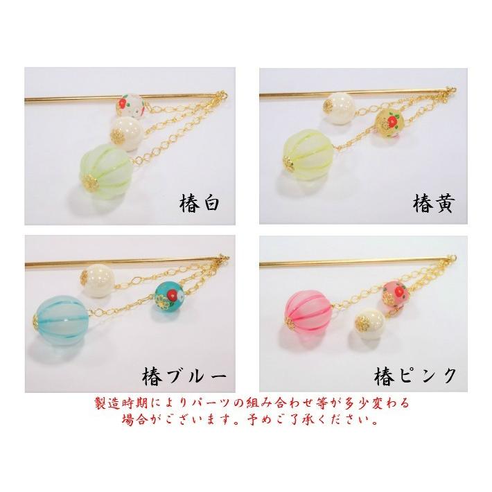 かんざし 玉かんざし 玉簪 京あそび MIYAKO ASOBI 転写玉 椿 かんざし 玉かんざし 玉簪 京あそび MIYAKO ASOBI 転写玉 椿