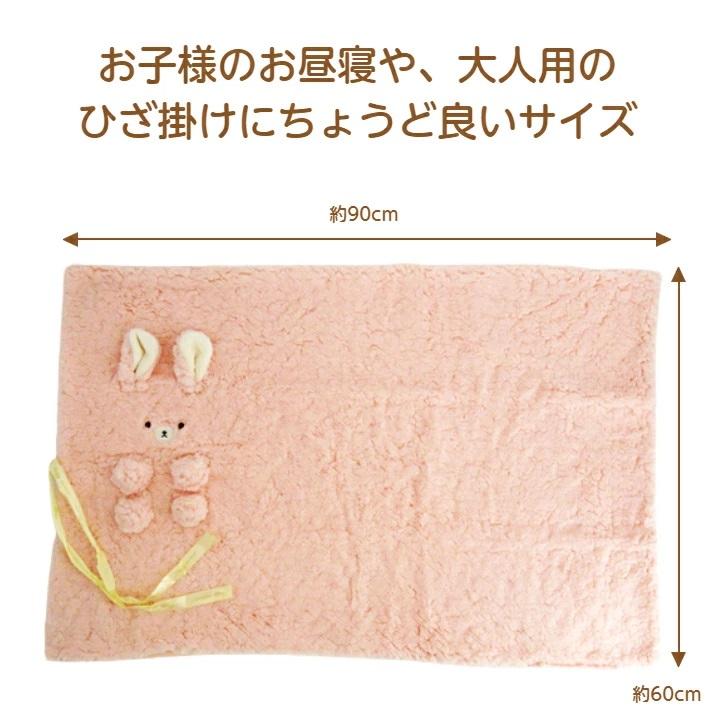 るび様 クロエ モコモコ ブランケット コミケ C95 コミケ イリヤ クロ 美優 ブランケット