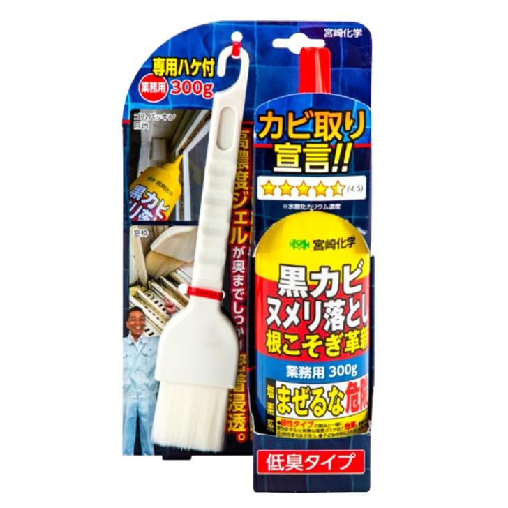 根こそぎ革新 1本 カビ取り洗剤 低臭 カビ取り剤 強力 カビ取り宣言 正規代理店 黒カビ 高濃度ジェル お風呂 カビ取り 排水口 宮崎化学 正規代理店 :neko-kakusinn-1:着物と和装小物専門店 和en - 通販 - Yahoo!ショッピング 根こそぎ革新 1本 カビ取り洗剤 低臭 カビ取り剤 強力 カビ取り宣言 正規代理店 黒カビ 高濃度ジェル お風呂 カビ取り 排水口 宮崎化学 正規代理店 :neko-kakusinn-1:着物と和装小物専門店 和en - 通販 - Yahoo!ショッピング