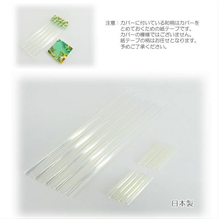 帯〆収納カバー 帯〆房カバー セット 帯締めカバー 帯締め房カバー 帯締め収納カバー5本 帯締め房カバー10個 房州しつけ 帯締め収納 筆カバー 念珠 カバー Obisime Husa Cover Set 着物と和装小物専門店 和en 通販 Yahoo ショッピング