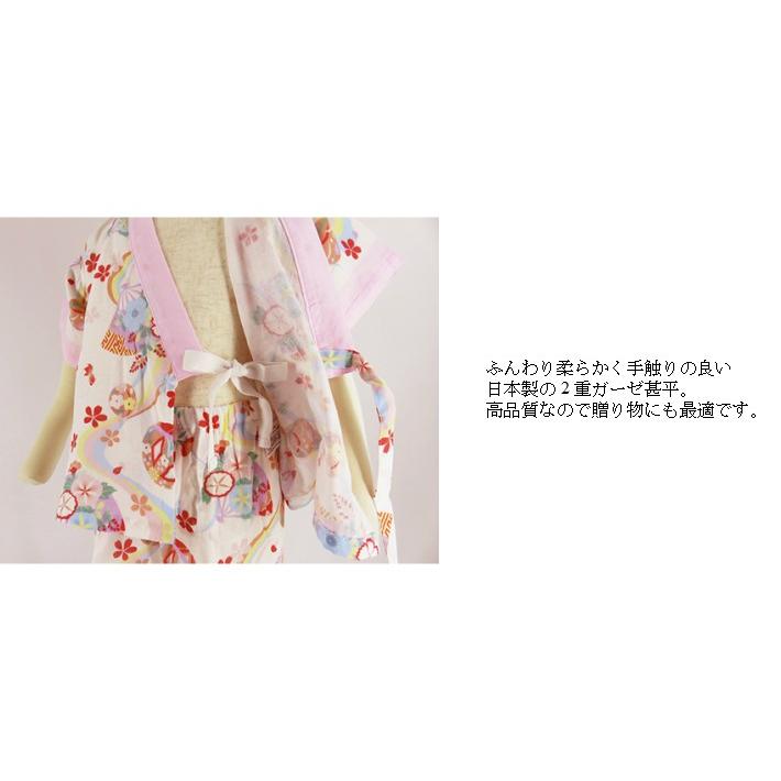 女児 甚平 80サイズ 二重ガーゼ子ども甚平 女の子甚平 子供甚平 ガーゼ甚平 じんべい 女の子 夏祭り 盆踊り 花火大会 子供和装 Onnanoko80 着物と和装小物専門店 和en 通販 Yahoo ショッピング