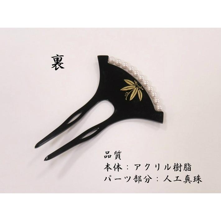 かんざし パール付き簪 パールかんざし 髪飾り ヘアアクセサリー かんざし パール付き簪 パールかんざし 髪飾り ヘアアクセサリー
