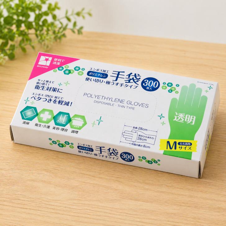 ポリエチレン手袋 300枚入り Mサイズ エンボス(凹凸)加工 透明手袋
