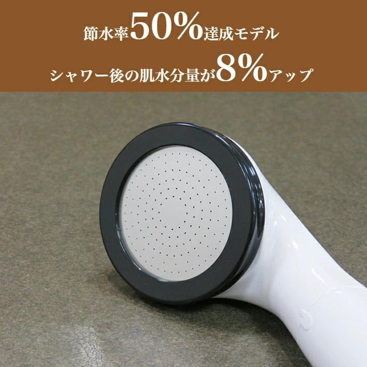 シャワーヘッド クインシアトルネード ウルトラファインバブル 特殊