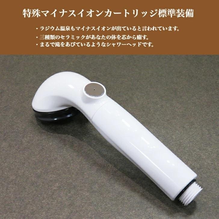シャワーヘッド クインシアトルネード ウルトラファインバブル 特殊