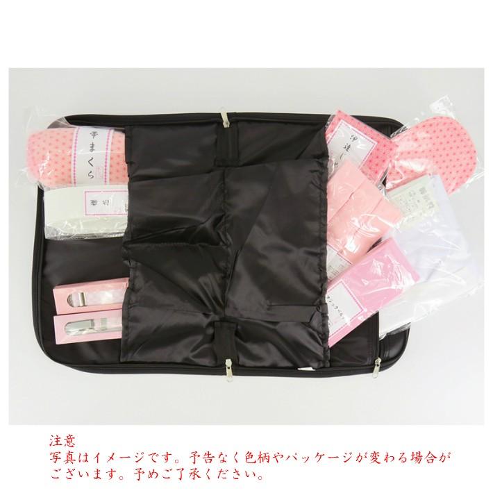 着物小物セット キルティングバック入り 着付け小物セット 着付け小物