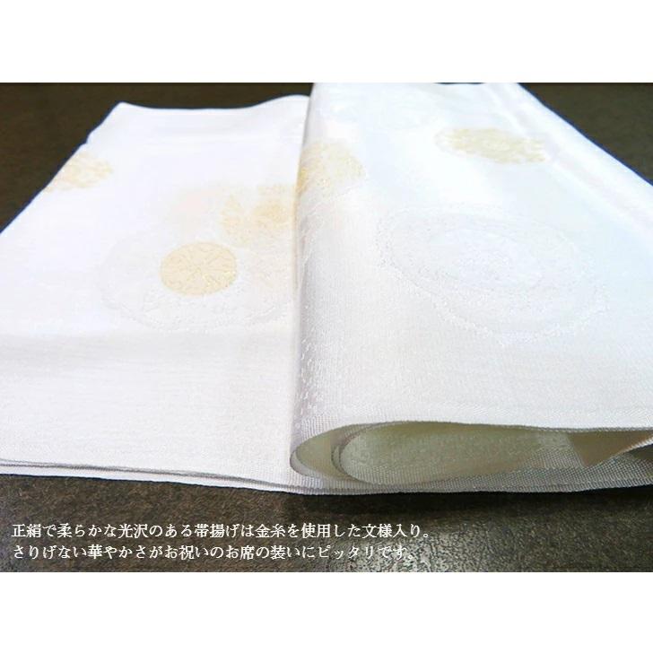 留袖用 正絹 帯締め帯揚げセット 扇子 末広 亀房飾り付 礼装用 帯揚げ 帯締め 亀房飾り 末広4点セット 帯締帯揚 黒留袖 結婚式 披露宴 Reisou Set 着物と和装小物専門店 和en 通販 Yahoo ショッピング