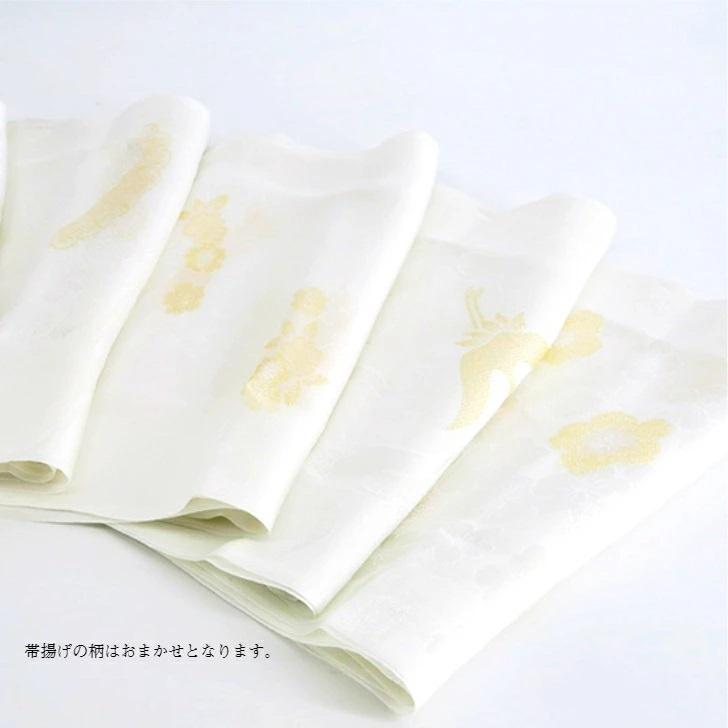 留袖用 正絹 帯締め帯揚げセット 扇子 末広 亀房飾り付 礼装用 帯揚げ 帯締め 亀房飾り 末広4点セット 帯締帯揚 黒留袖 結婚式 披露宴 Reisou Set 着物と和装小物専門店 和en 通販 Yahoo ショッピング