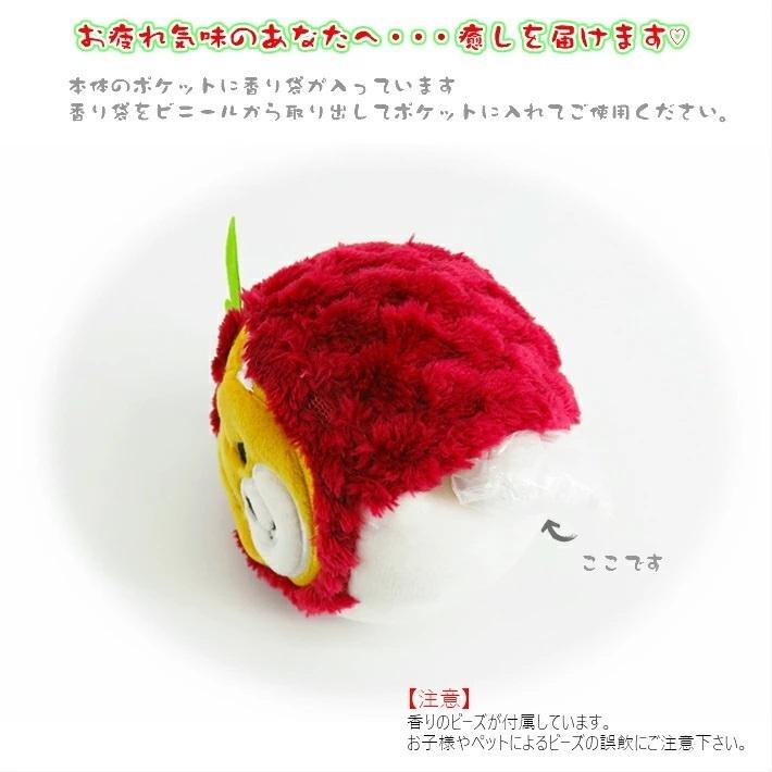 りんごぽんぽん ほんやら堂 りんご柴ずきんぽんぽん りんご香る柴