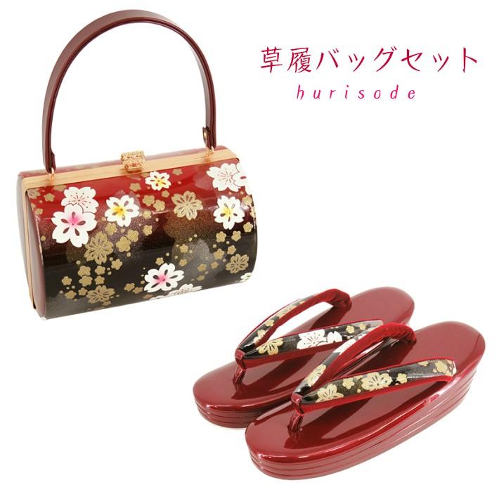 振袖草履バッグ 振袖用 草履バックセット 厚底草履 桜柄 ハイ 振袖草履バッグ 振袖用 草履バックセット 厚底草履 桜柄 ハイ