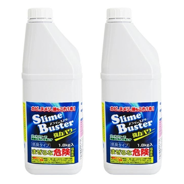 日本産 スライムバスター 2本 1 8kg 2本セット Slime Buster 塩素系 低臭タイプ カビ取り洗剤 ヌメリ落とし カビ取り剤 濃縮ジェル 業務用洗剤 宮崎化学 正規代理店 新着商品 Cervezasnazari Com