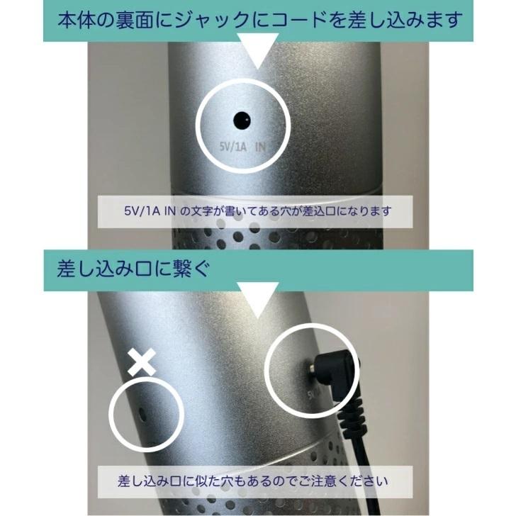 【新品】スペースくりんLOOP 楽天市場】スペースくりんLOOP シルバー オゾン発生器