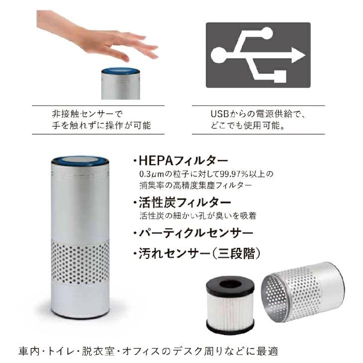 スペースくりんLOOP オゾン発生器 タムラテコ スペースくりん