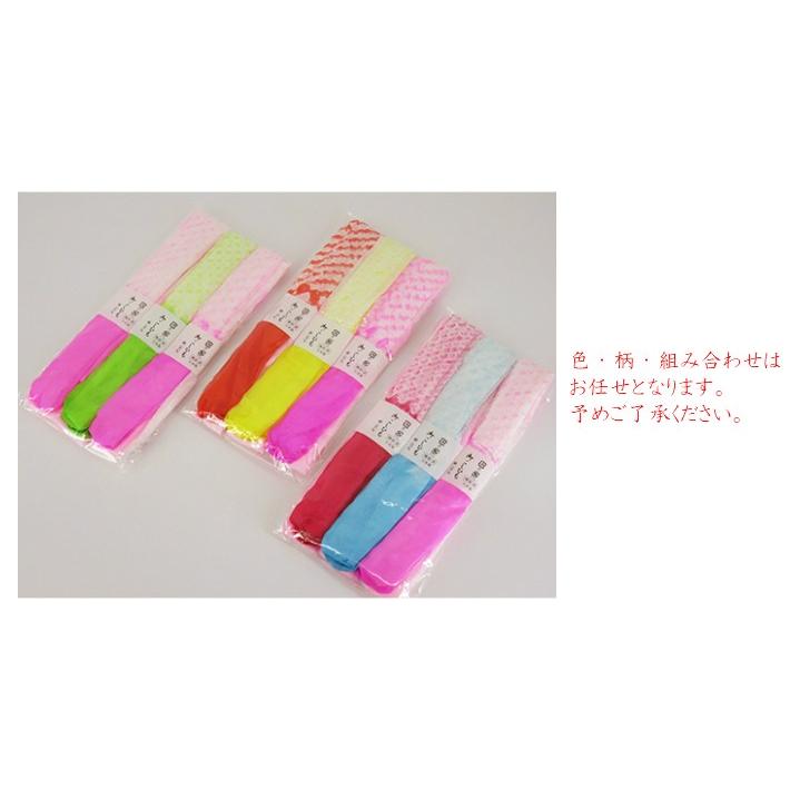 新品 童子 着物 正絹“我が身を映して童と戯むる”仕付け糸付 長襦袢 5637 新品 童子 着物 正絹“我が身を映して童と戯むる”仕付け糸付