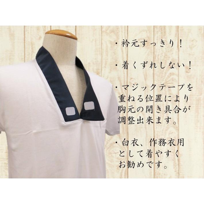 男性用 半襦袢 Tシャツ半襦袢 男性用着物肌着 男物半襦袢 紳士Tシャツ半襦袢 メンズ 肌着 M L LL 黒 紺 グレー 茶 白 5色 和装 祭り 神楽 白衣 作務衣｜waen0707｜03