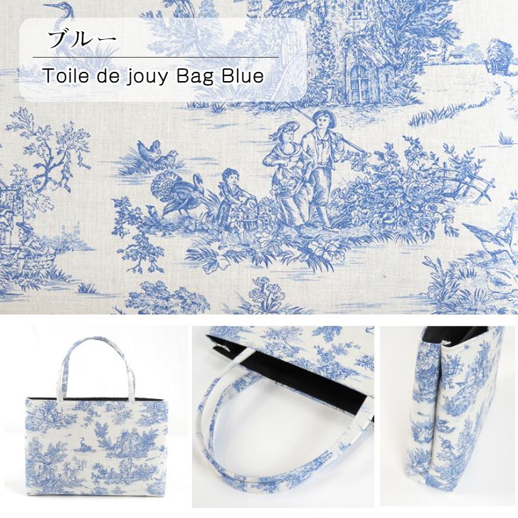 トワルドジュイ　バッグ トワルドジュイ3wayマザーズバックパック | Prince