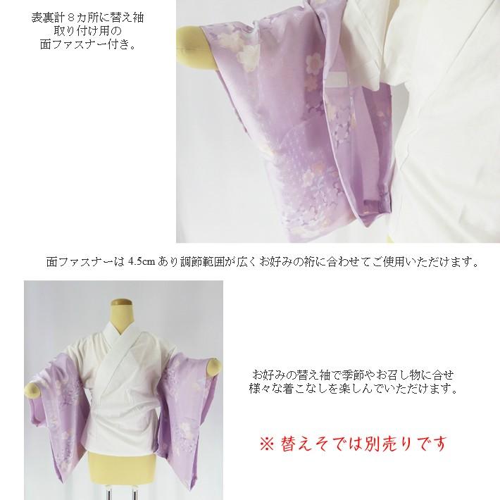 半襦袢 半衿付き襦袢 うそつき半襦袢 かんたん半襦袢 Mサイズ