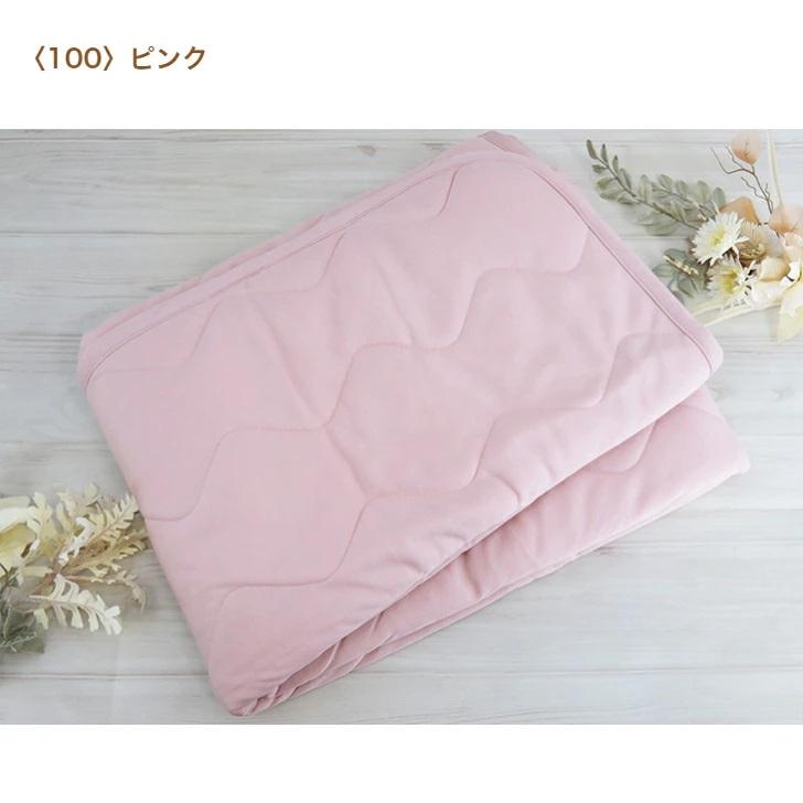 WARMFEEL掛け布団 インナーケット WARMFEEL ウォームフィール 5色 シングルロング