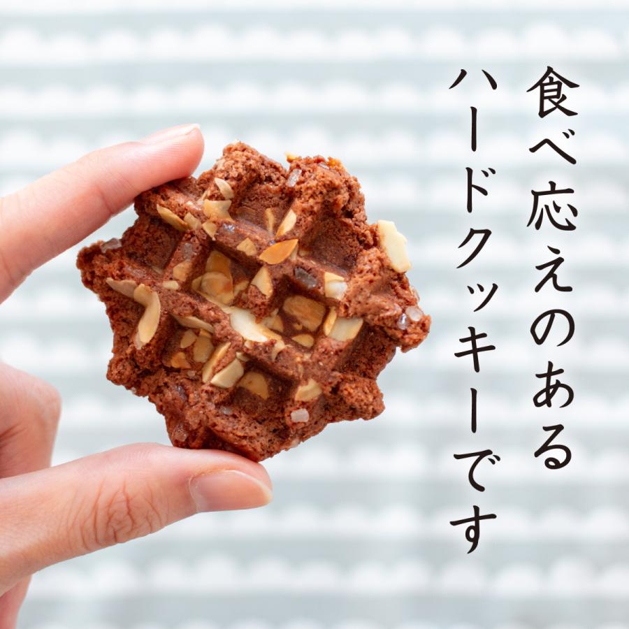 クッキー巾着【ワッフル屋の手作りクッキー】 |  | 04