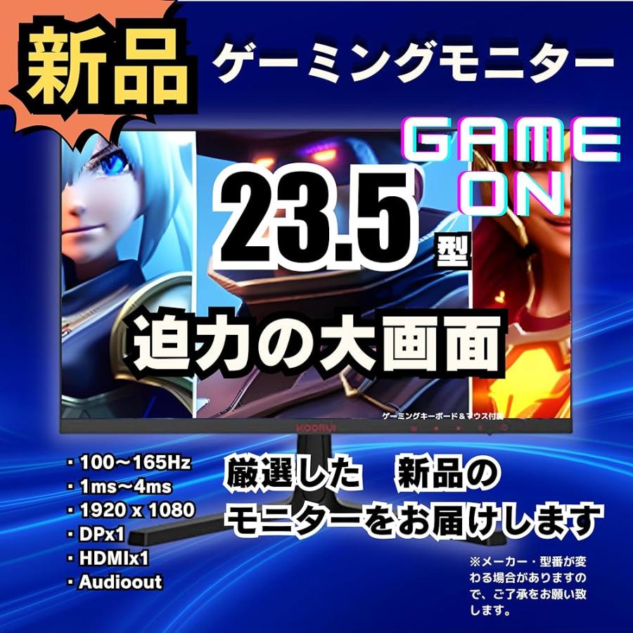 WaffleMK ゲームPC タワー型 第6世代Core i5 ・ 第4世代Core i7以上