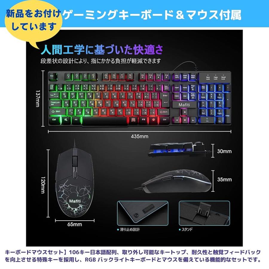 整備済み品】 WaffleMK ゲームPC タワー型 第6世代Core i5 / 第4世代