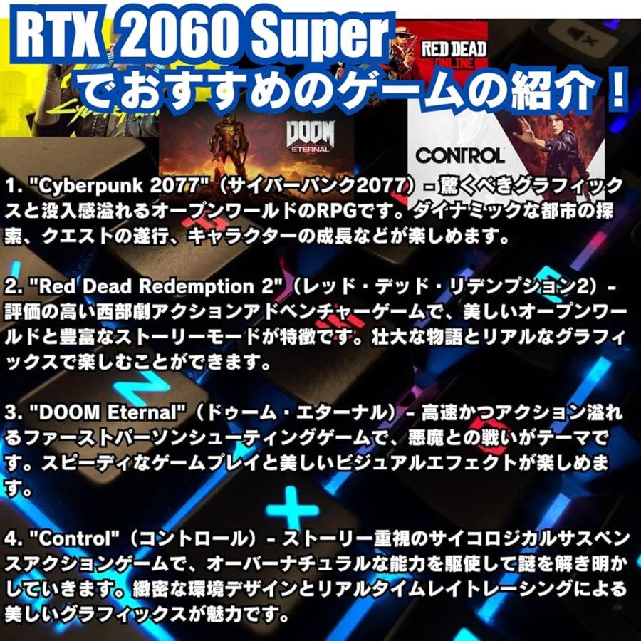 ケースが選べる！ゲーミングPC デスクトップPC タワー型 G-Storm Ryzen