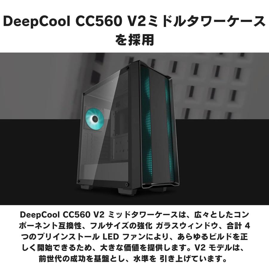 整備済み品】ゲーミングPC デスクトップPC タワー型 G-StormRシリーズ
