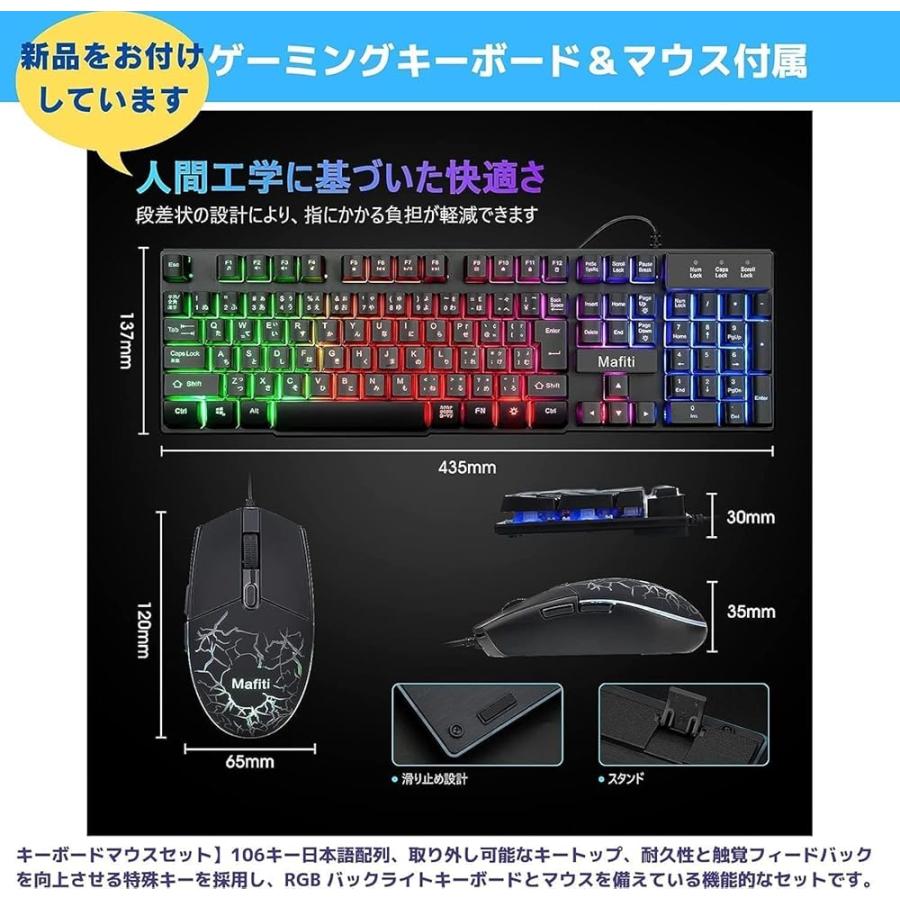 動作品！大特価ゲーミングPC Amazon.co.jp: 【整備済み品】 ゲーミングPC デスクトップ