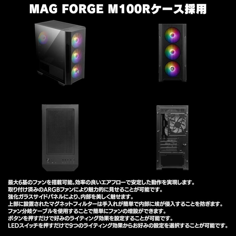 ゲーミングPC デスクトップPC タワー型 G-Stormシリーズ AMD Ryzen 5 