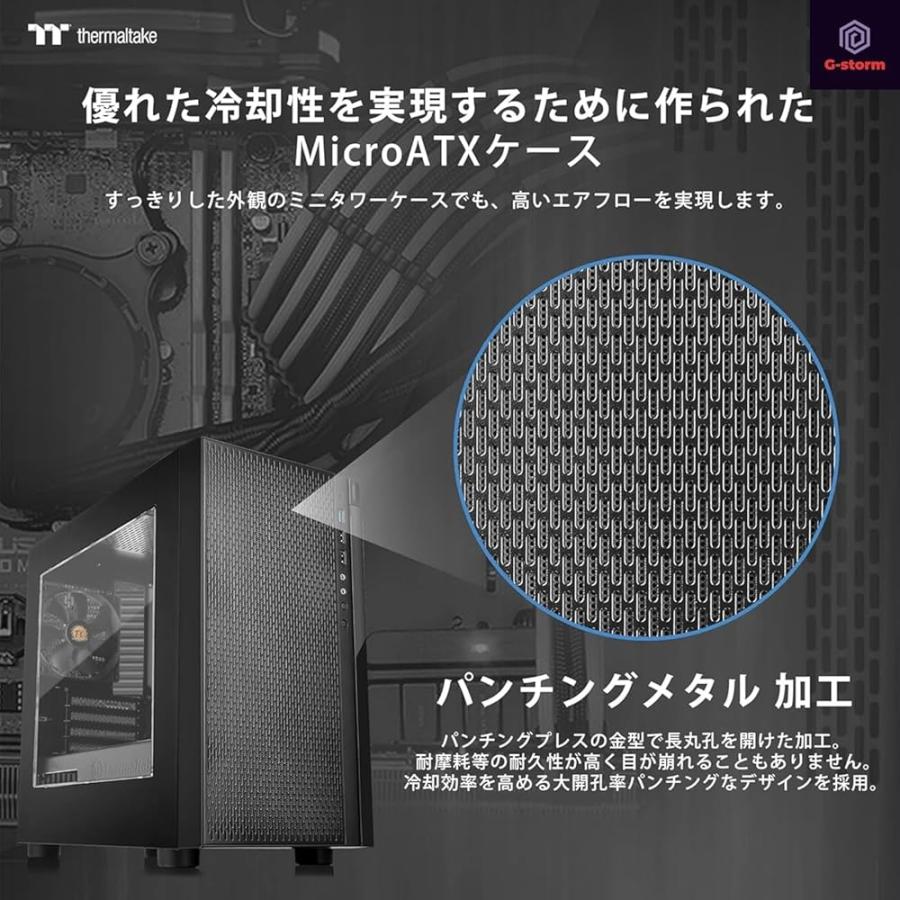 ゲーミングPC デスクトップPC タワー型 G-Stormシリーズ AMD Ryzen 5
