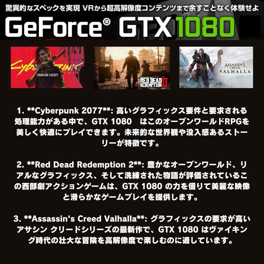 ゲーミングPC デスクトップPC タワー型 G-Stormシリーズ AMD Ryzen 5