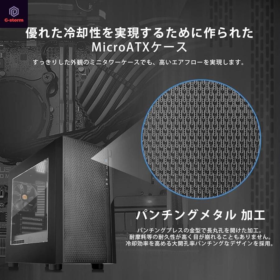 ゲーミングPC デスクトップPC タワー型 G-Stormシリーズ 第9世代 CPU