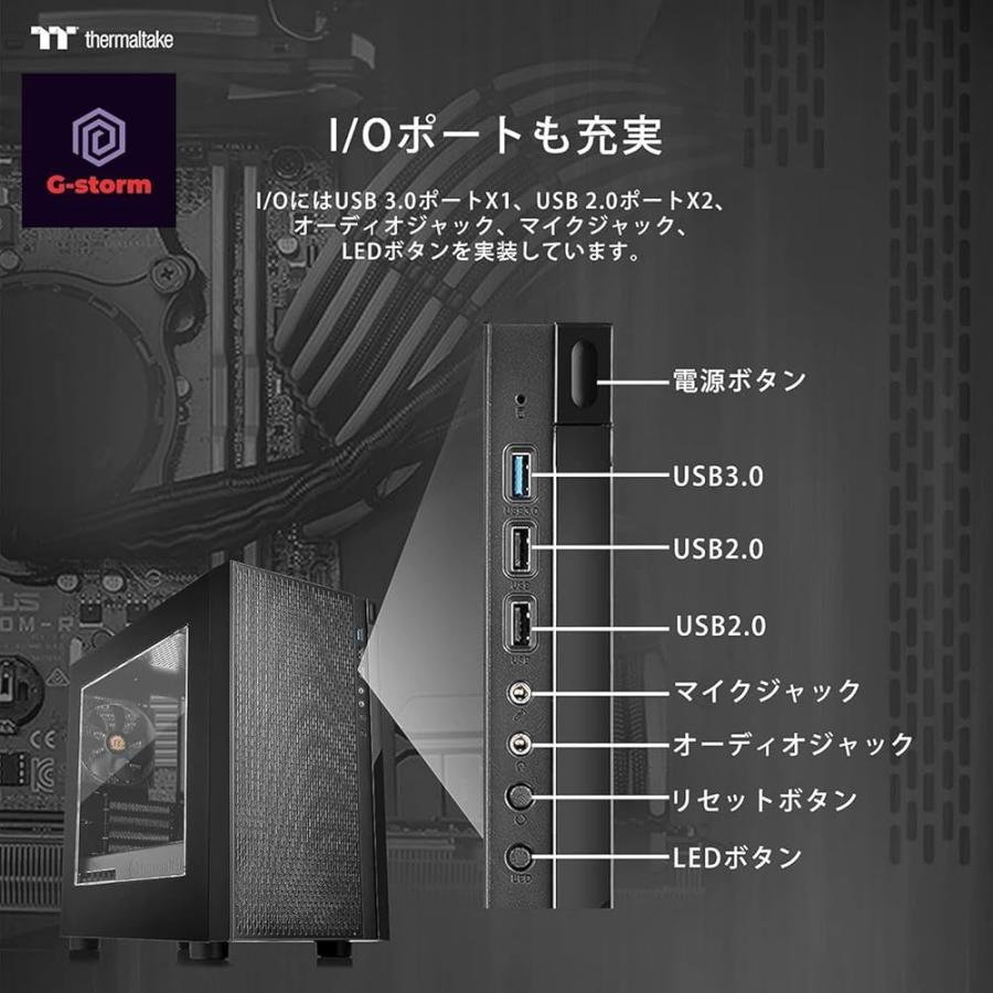 ゲーミングPC デスクトップPC タワー型 G-Stormシリーズ 第9世代 CPU
