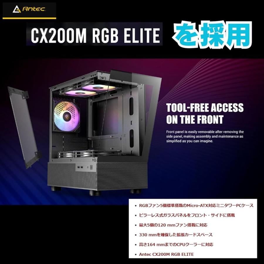 G-storm ジィストーム ゲーミングPC Ryzen 5 - GeForce RTX 16GBメモリ 