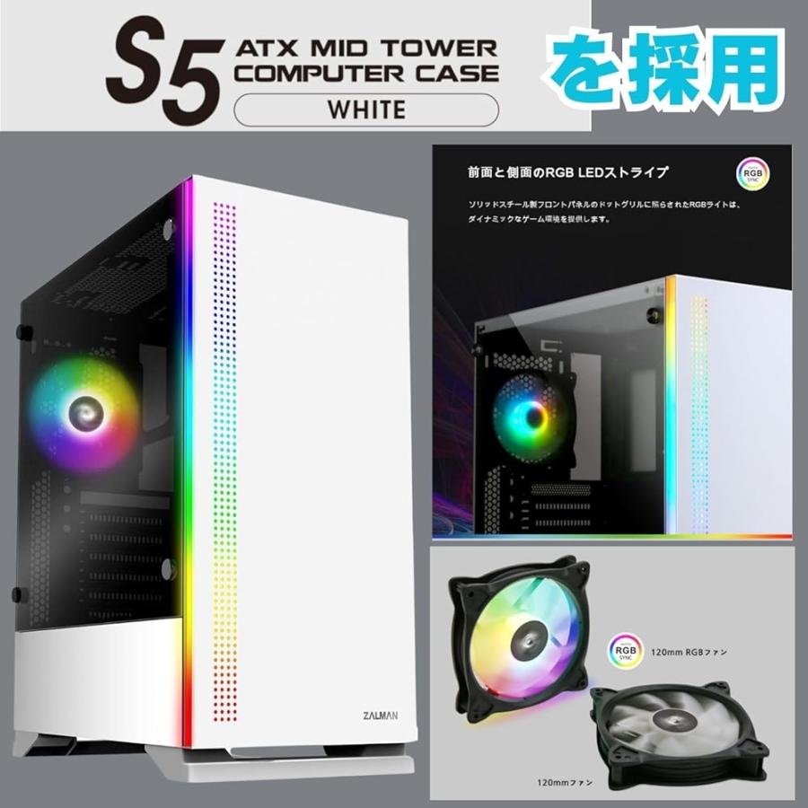 ゲーミングPC/core i5/SSD＆HDD/GTX/Windows11 G-storm ジィストーム ゲーミングPC Corei5 12世代 - GeForce RTX GTX