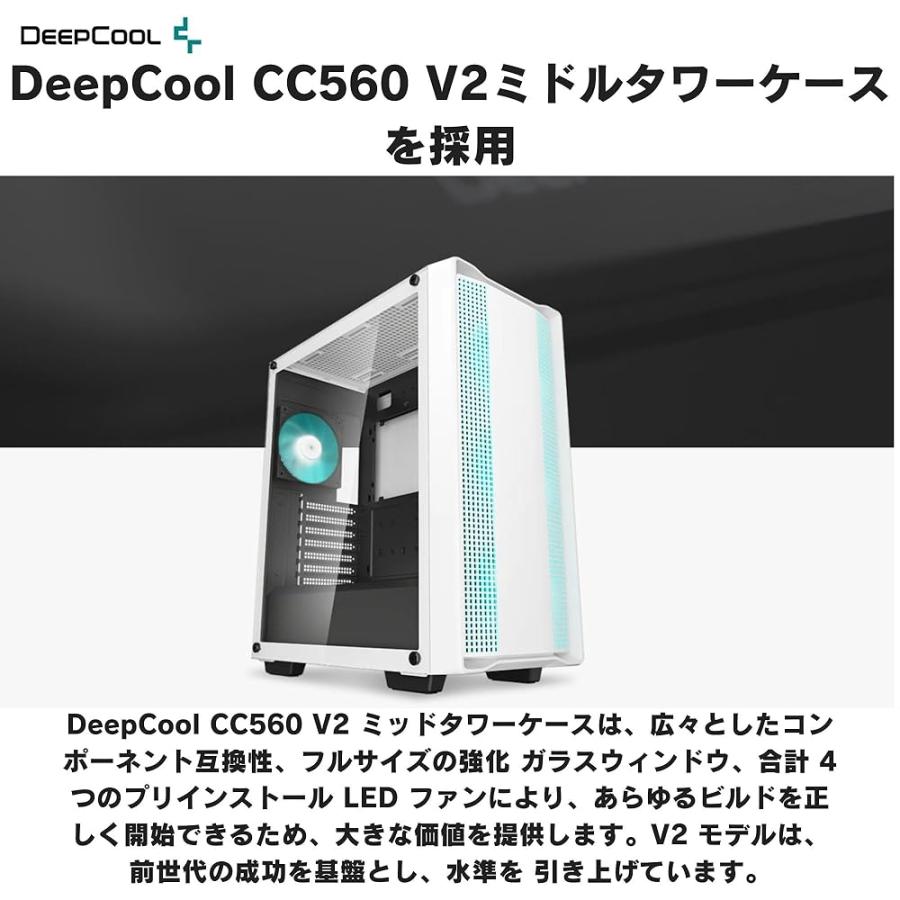 整備済み品】G-storm ジィストーム ゲーミングPC Corei5 12世代 