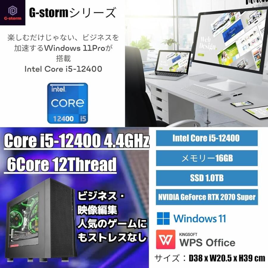 ゲーミングPC/core i5/SSD＆HDD/GTX/Windows11 MSI GF63 Thin 11SC-693 15.6